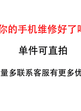 ISL9241HRTZ 9241H 924IH ISL9241IRTZ 9241I 92411全新现货