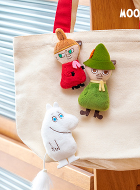 姆明小美史力奇细毛绒挂件 可爱创意公仔胸针 日本Sekiguchi正版