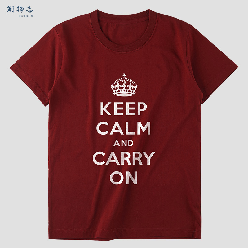 英文字母keep calm and carry on印花红色圆领短袖t恤纯棉男女潮 男装 T恤 原图主图