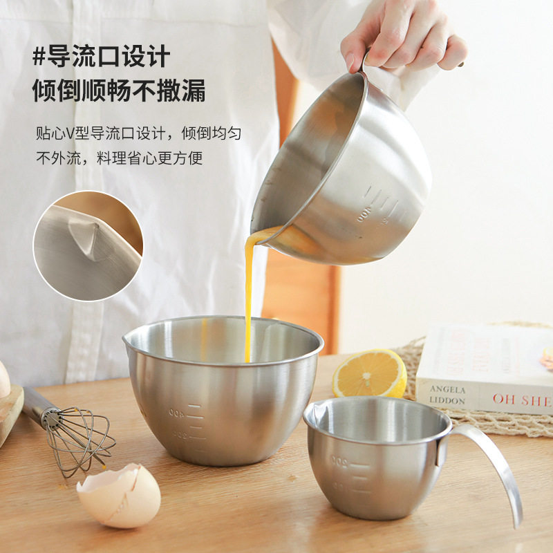 304不锈钢沙拉料理盆厨房沥水篮过滤盘烘焙盆刻度带手柄打蛋碗
