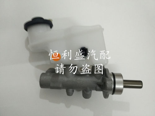 适用于金刚一代二代英伦金鹰英伦SC6制动总泵刹车总泵总成带油壶