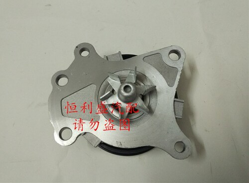 适用全 球鹰GX2熊猫1.3自由舰三缸1.0水泵3G10发动机水泵冷却水泵