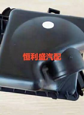 适用威志威乐威姿夏利2000雅酷老威驰空气格外壳空滤外壳空气滤芯