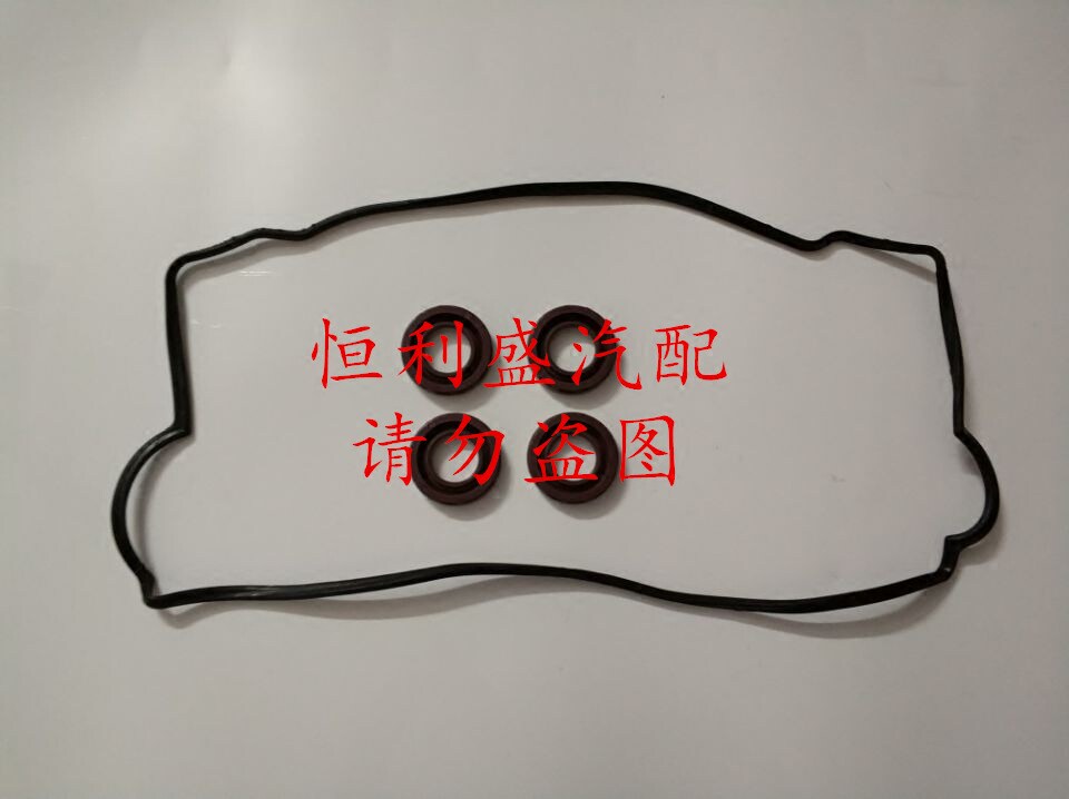 适用一汽威志威乐威姿夏利200气门部件