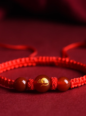 十二生肖虎年夜光红绳手链
