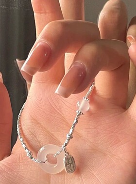 新款和田玉碎银手链女