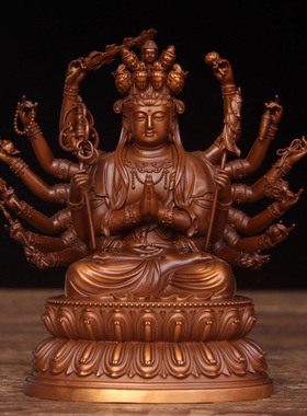 紫铜八大本命佛243353