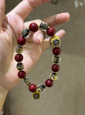 雍和宫同款朱砂金箔手链