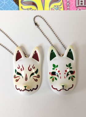 现货 正版散货 SOTA华丽狐狸面具挂件 和风花纹狐面吊饰扭蛋