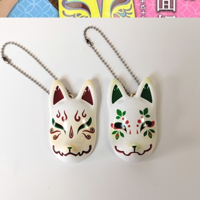 现货 正版散货 SOTA华丽狐狸面具挂件 和风花纹狐面吊饰扭蛋
