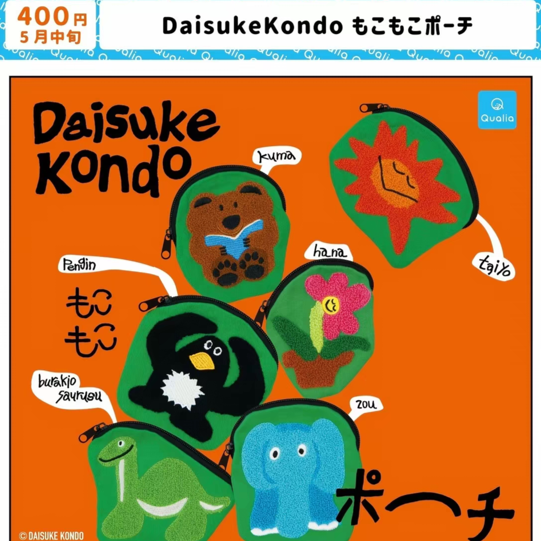 现货日本QUALIA DAIS盒蛋/扭蛋/联名摆件