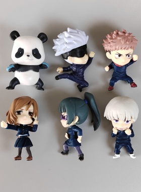 正版散货万dai盒蛋ADVERGE MOTION 0咒术回战 五条悟虎杖真人模型