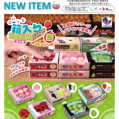 现货J.DREAM日本扭蛋微缩箱装水果模型捏捏乐挂件吊饰摆件食玩