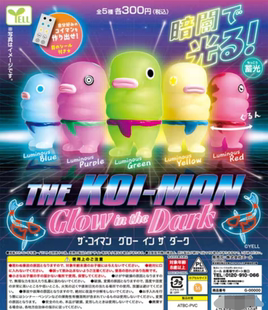 现货 YELL 日本扭蛋 夜光锦鲤人嘟嘴的小胖鱼人摆玩偶公仔摆件
