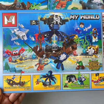 我的世界巨型鱿鱼海底沉船守护者大章鱼拼装积木儿童男孩子玩具