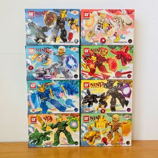 幻影忍者劳埃德加满都暗影飞龙冰龙幻影青龙积木人仔儿童拼装玩具