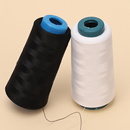 低弹拷边线高弹力线拷边机线密拷线锁边线拷边线内衣内裤 锁边线