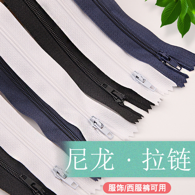 15-40cm穿心西裤彩色一步裙拉链