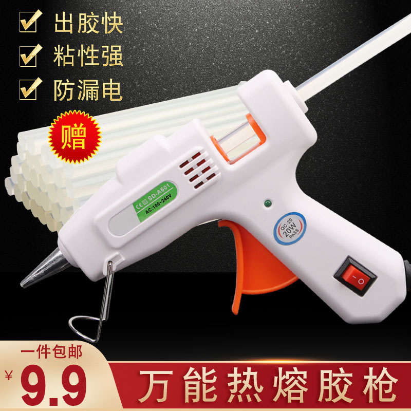 网友分享在meiguo.com的图片