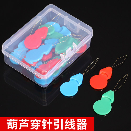 穿针器中老人自动穿针引线器