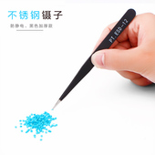 各款 镊子缝纫工具DIY手工镊子防静电镊子细尖加厚不锈钢镊子