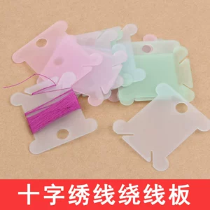Пластиковые инструменты DIY Полу -трансплановая матовая DIY Color Cross Stitch Stitch Board Board Board Poard Poard Poard Poard