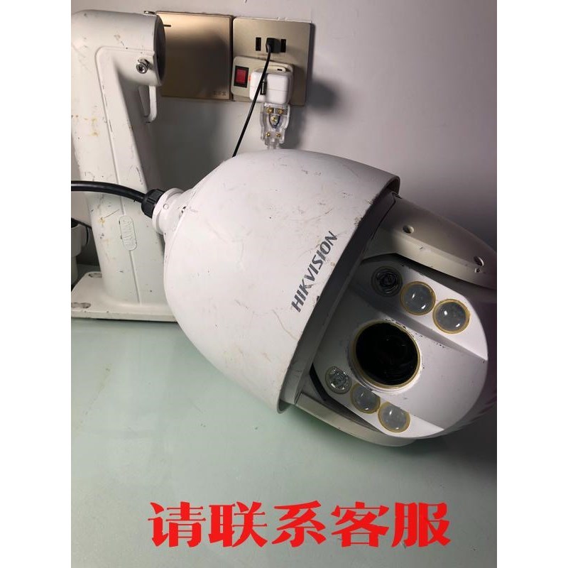 原装威视7寸球机DS-2DC7120IW-A，130万，支持议价出售-封面