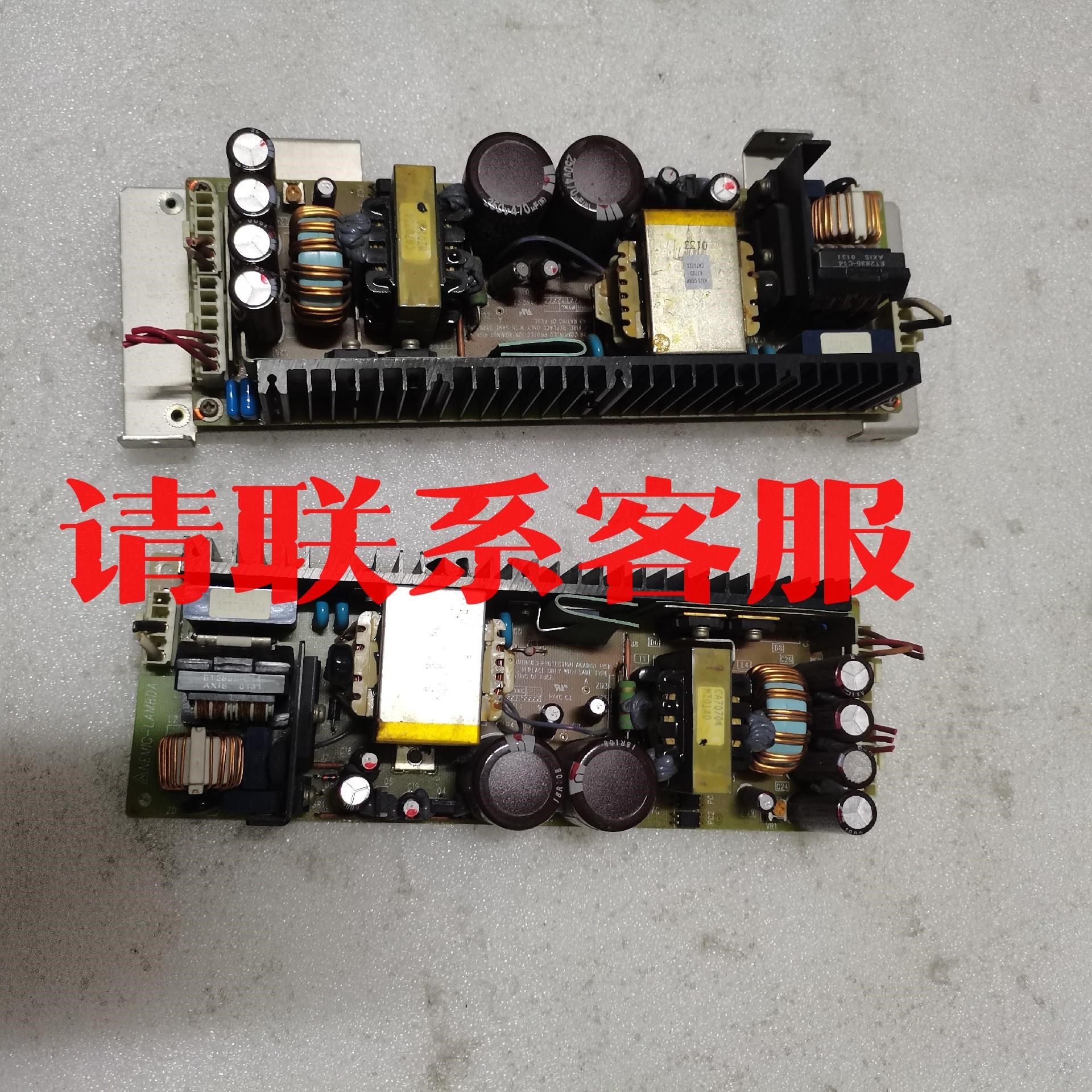 议价:LAMBDA电源ZWS150PF-15/J 15V 1