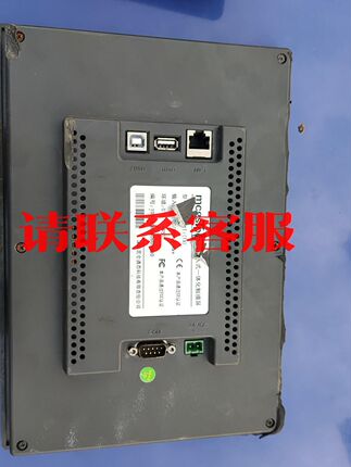 议价:TPC1061TI