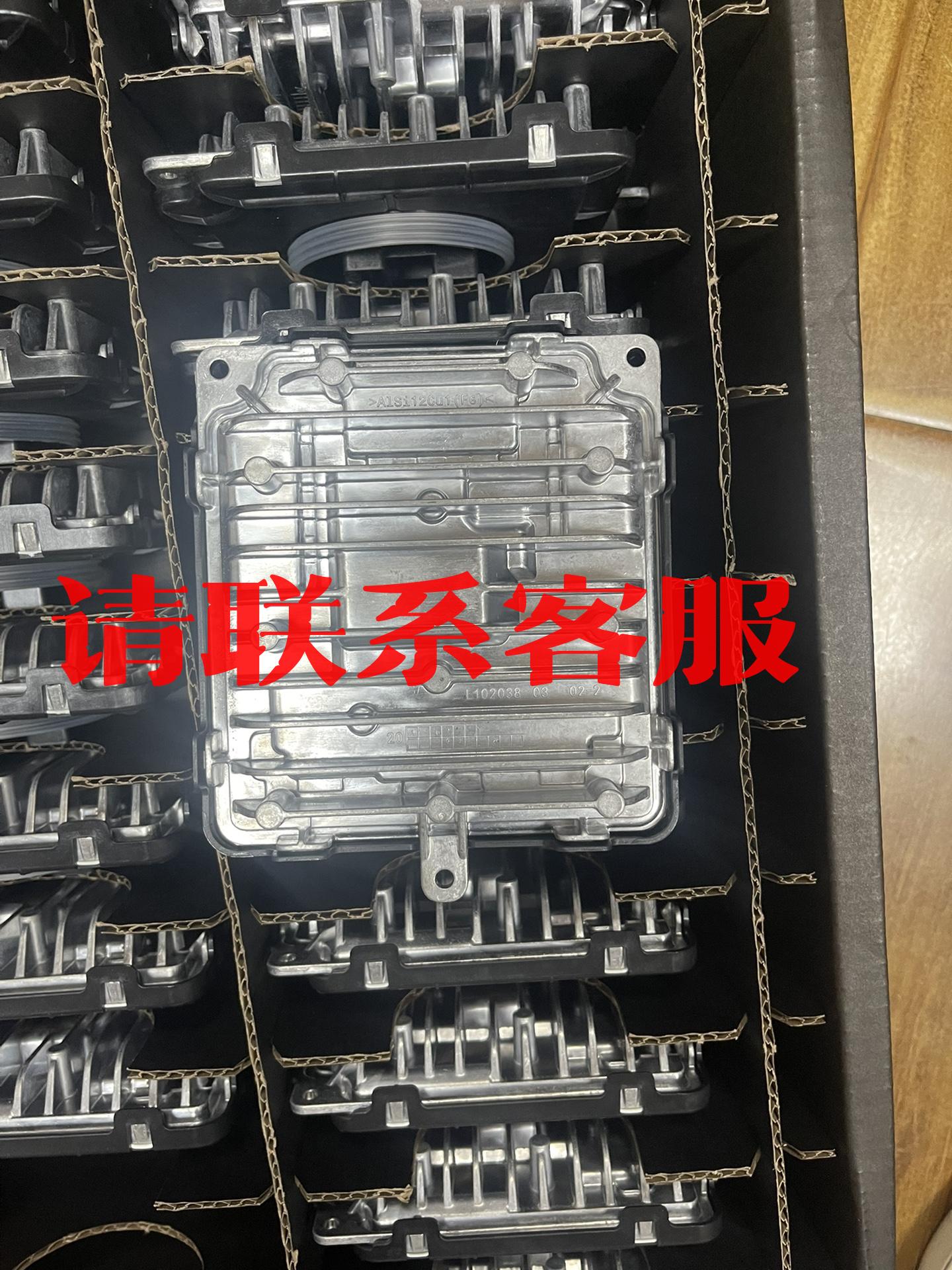 欧司朗安定器