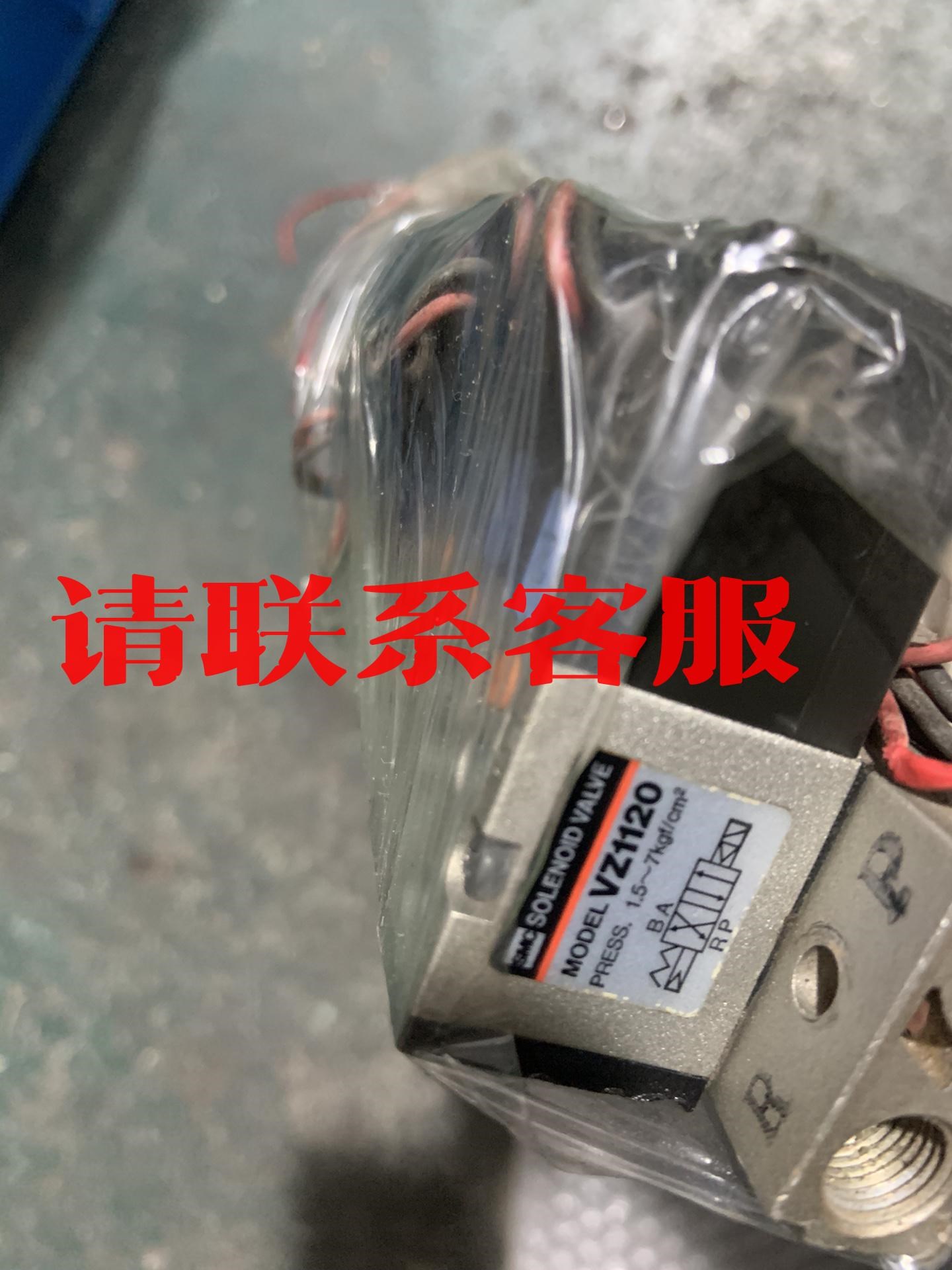 议价:SMC，VZ1120电磁阀。成色如图，拆机物品，拍前议价，拍