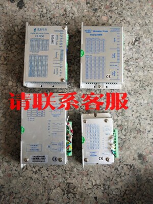 YAKD控制器，YKD2305M YKA2204MA议价出售