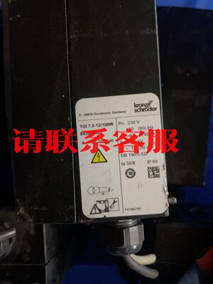 Krom霍科德变压器TGI7.5-12/100W TGI7.议价出售