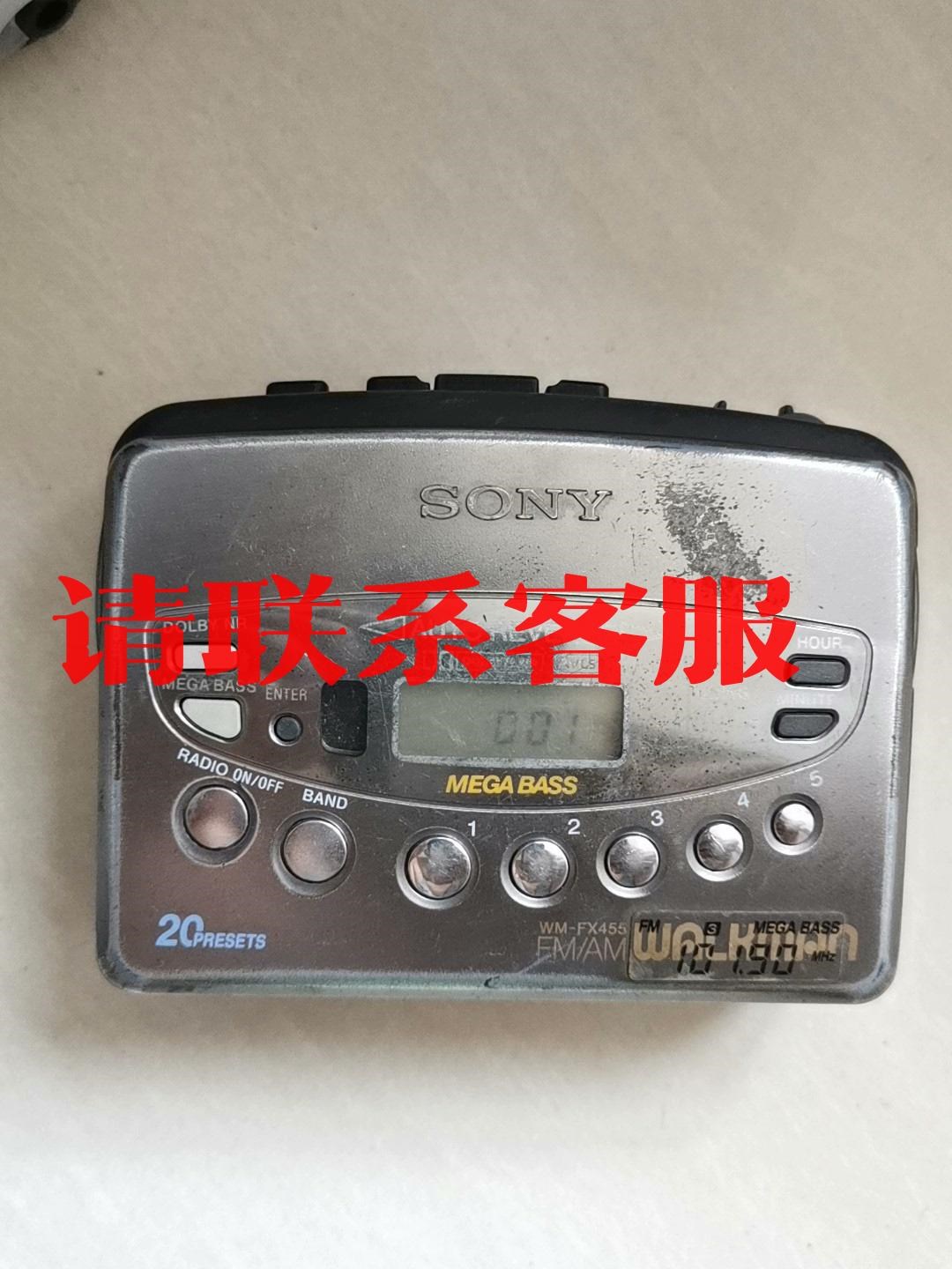 议价sony索尼 WM-FX455磁带随身听，收音机正常，电机转