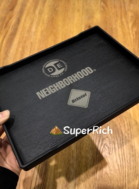 包邮nbhd家用托盘户外露营装备茶盘杯架塑料黑色托盘收纳盒置物盘