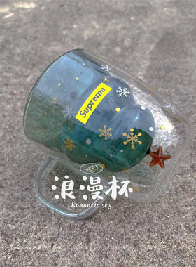 包邮sup双层玻璃杯隔热雪花星星印花杯男女情侣带杯盖办公室家用