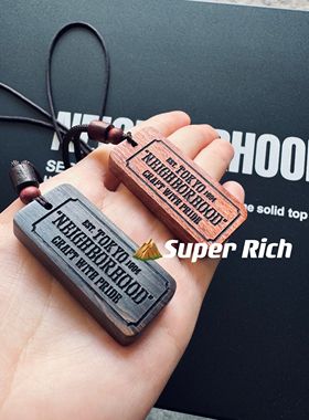 包邮NBHD吊坠黑檀木花梨木项链挂件饰品百搭男女同款吊坠挂牌木质