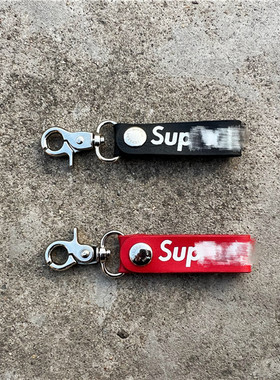 包邮sup吊坠扣子潮牌红色牛皮钥匙扣汽车钥匙扣挂件包包装饰创意
