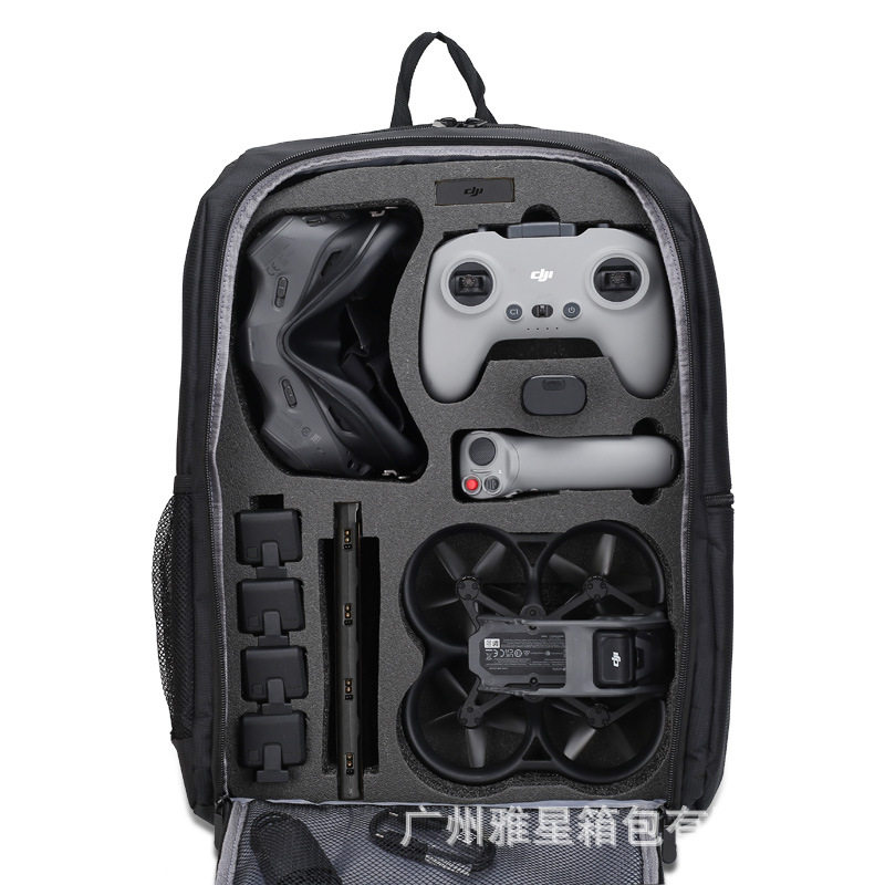 适用大疆DJI Avata收纳包飞行眼镜FPV穿越机双肩背包无人机配件