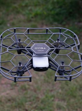 适用于特洛桨保护罩 原装正品Cynova Tello 方形保护罩 DJI大疆配