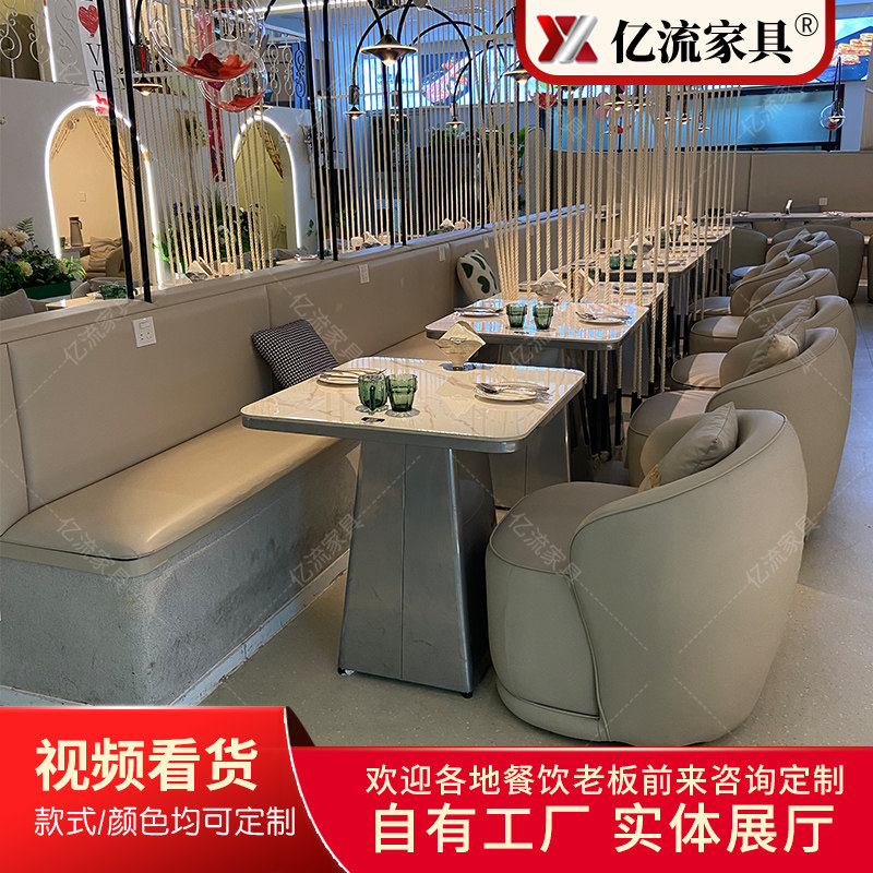 商用岩板桌面中餐火锅烤肉通用桌图片