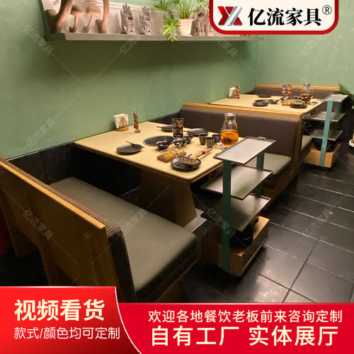 石英石桌面无烟净化电磁炉火锅桌
