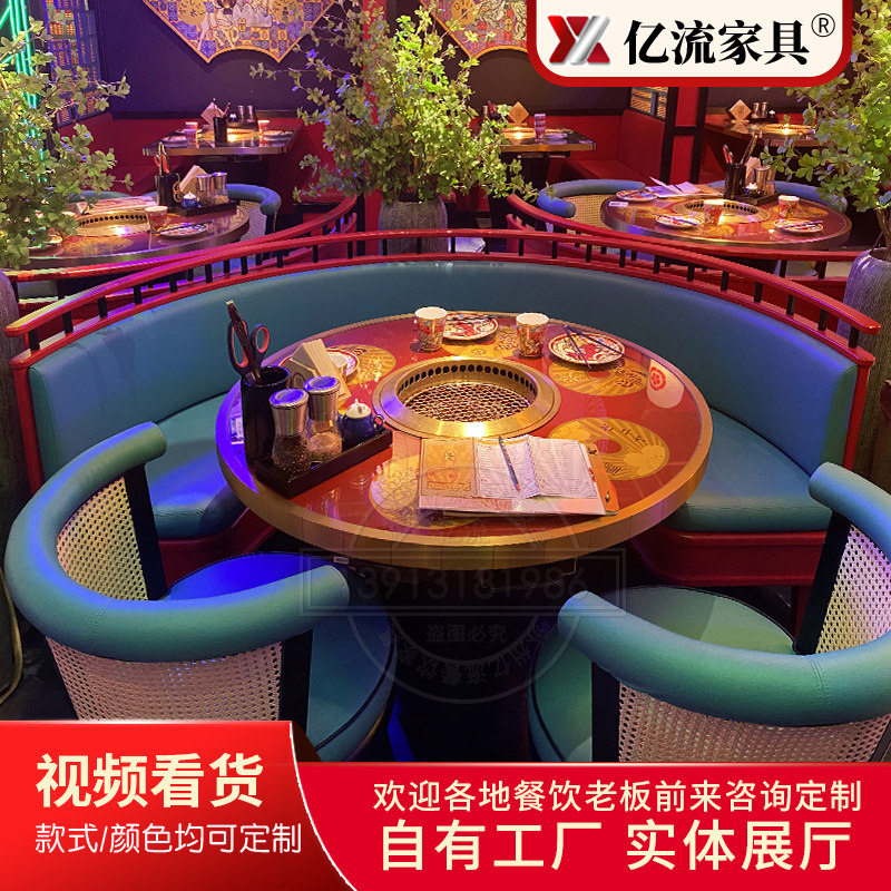 无烟净化烧烤桌下排烟电烤炉烤肉桌椅烤涮一体火锅桌无需铺设管道