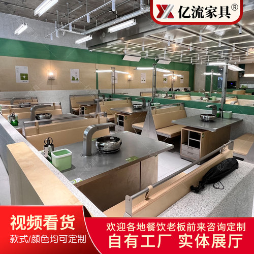 不锈钢桌面弯头下排烟泥炉烤肉桌