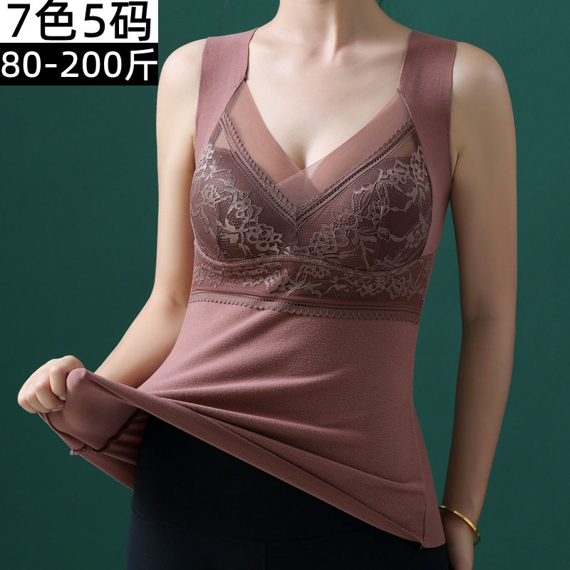秋冬打底背心蕾丝德绒保暖背心女带胸垫一体式加绒加厚无袖内衣