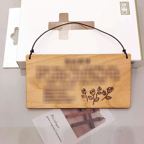 实木刻字小挂牌墙壁装饰挂件工艺品温馨可爱小礼物家居饰品装饰挂