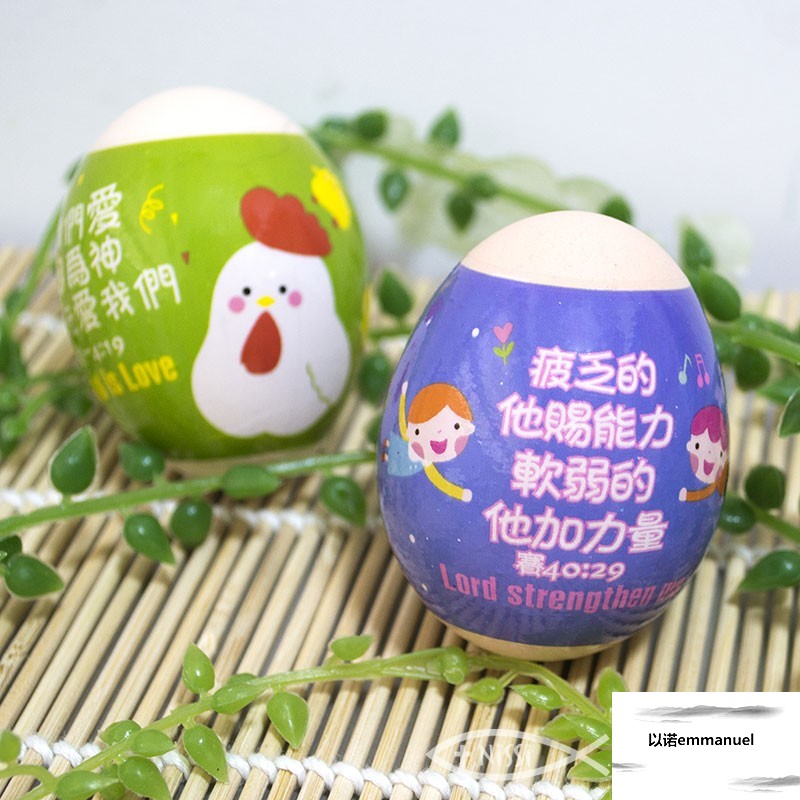 复活蛋收缩膜价格 复活蛋收缩膜图片 星期三