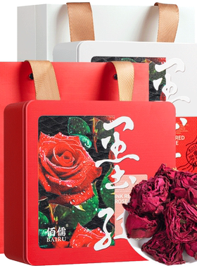 佰儒 头水玫瑰花茶云南墨红玫瑰花 重瓣冻干玫瑰养颜花草茶自己喝
