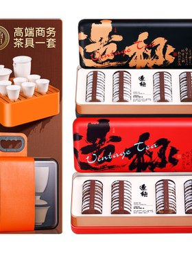 佰儒十年陈勐海普洱茶