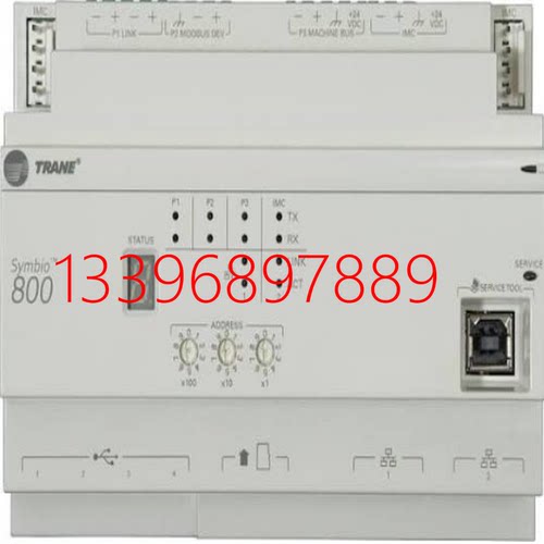 特灵 Symbio®800 可编程 UC800控制处理器 X13651678001